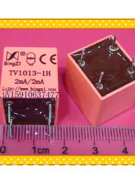 TV1013-1H 兵字品牌电压互感器 全新原装，柜台现货