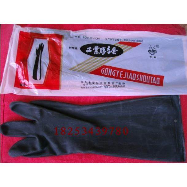 45CM威蝶牌工业耐酸碱橡胶皮手套防酸碱乳胶劳保防护 加厚加长,农用物资,苗木固定器/支撑器,淘宝优惠券,粉丝福利购,淘宝优惠卷