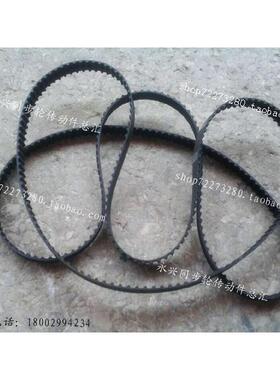 同步带 XL同步带 160XL 162XL 164XL 166XL 168XL 同步带配同步轮