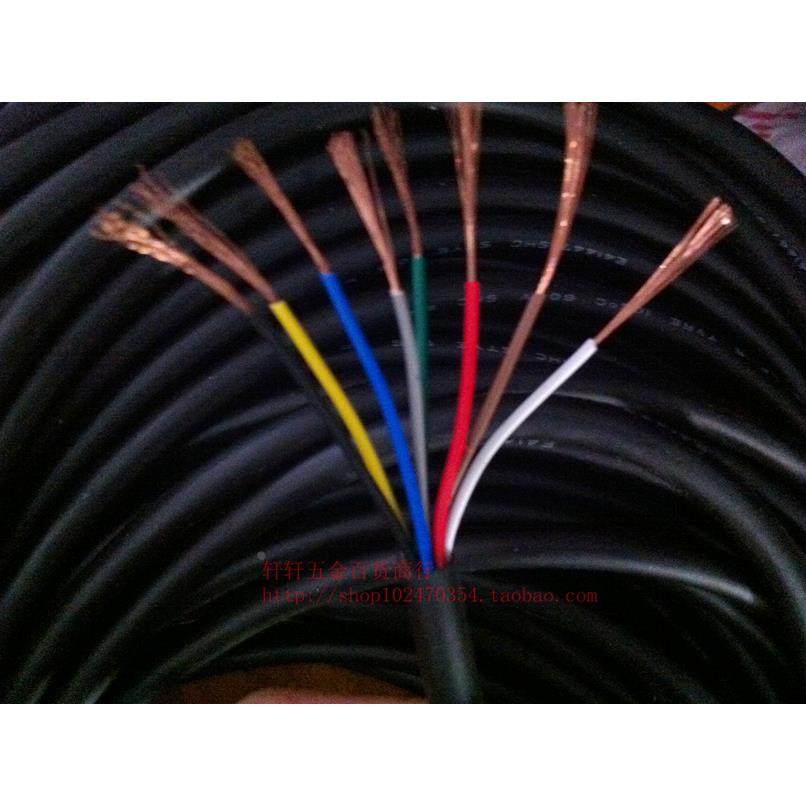 日本进口电线电缆线 8芯0.3平方进口电线 信号控制线黑色柔软耐油,农用物资,苗木固定器/支撑器,淘宝优惠券,粉丝福利购,淘宝优惠卷
