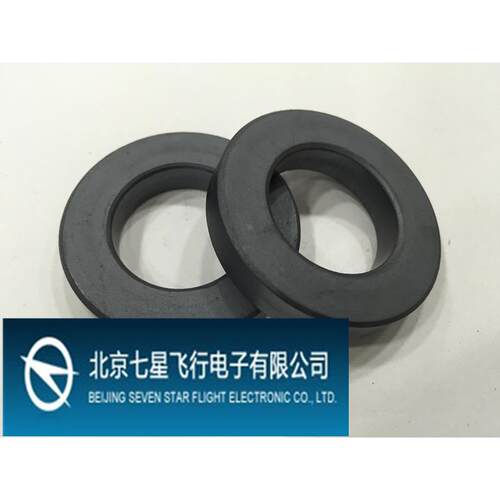 镍锌铁氧体磁环43X25X8 NXO-200 高频滤波抗干扰巴伦，导磁率200