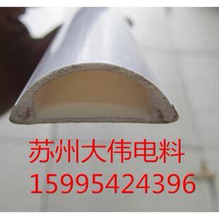 3号全新料  纯白特厚pvc地槽 高强度耐车压塑料地槽PVC半圆弧线槽