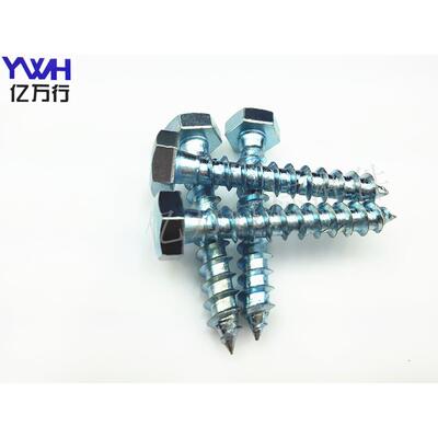 GB102-86六角自攻螺丝 外六角木螺丝DIN571六角木螺钉M6*25--150