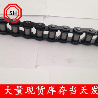 传动用短节距滚子链条2寸（32A）节距50.8mm 单双排现货链条