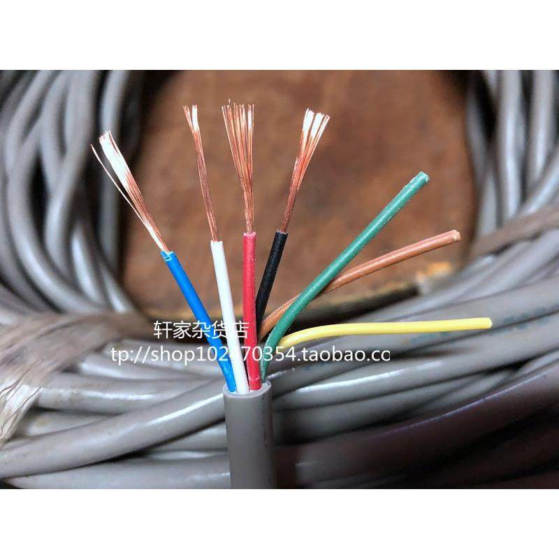 2手日本进口神钢7芯0.5平方电缆线 电源控制线 挤压 柔软灰色纯铜,农用物资,苗木固定器/支撑器,淘宝优惠券,粉丝福利购,淘宝优惠卷