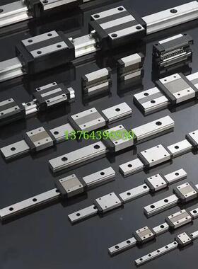 法兰加长滚珠线性导轨C-SEWT C-SE2WT C-SEWTL C-SE2WTL 30 36 42