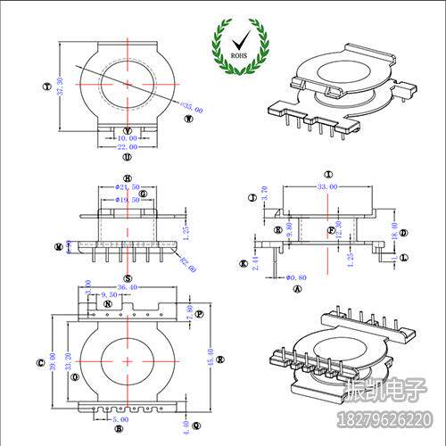 EQ4020立式6+6高频变压器骨架 电木骨架不含铁氧体磁芯