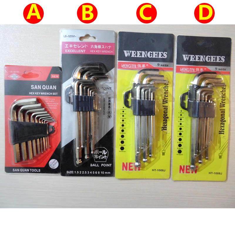 球形内六角 刚性六楞角 9件套装内六角 内六角扳手 六角套筒扳手,农机/农具/农膜,灌溉工具,淘宝优惠券,粉丝福利购,淘宝优惠卷