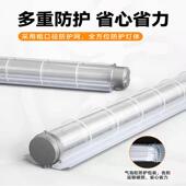 LED防爆灯荧光灯隔爆型单管双管车间厂房仓库灯罩灯管1x40w 2x40w