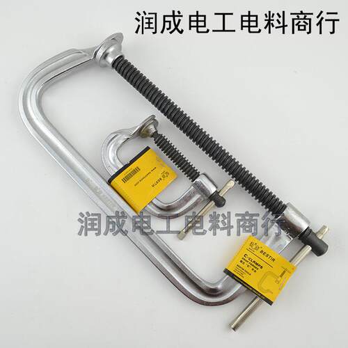 鹰之印锻压C字夹G字夹F夹D形夹C型木工夹固定夹具磨具夹木工工具