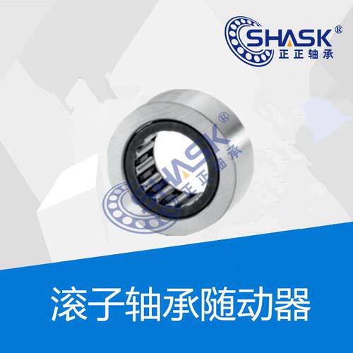 滚子承随动器BPT01 02-d 6 8 10 12 15 17 20 25 30 35 40 45 50