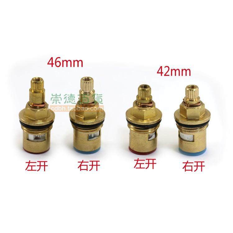 冷热双开水龙头阀芯 特制陶瓷片分左开右开铜阀芯,农用物资,苗木固定器/支撑器,淘宝优惠券,粉丝福利购,淘宝优惠卷