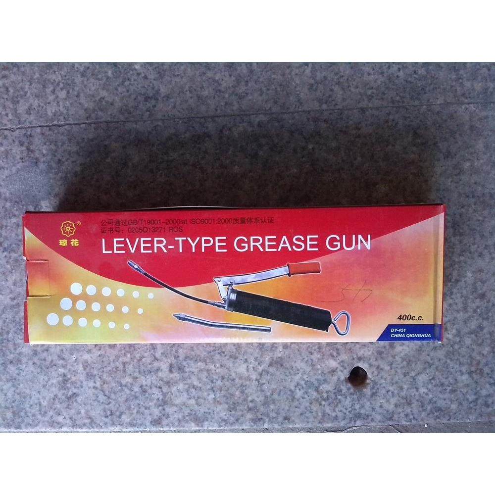 琼花牌手动高压黄油枪/机油枪 打油枪400C.C,农用物资,苗木固定器/支撑器,淘宝优惠券,粉丝福利购,淘宝优惠卷