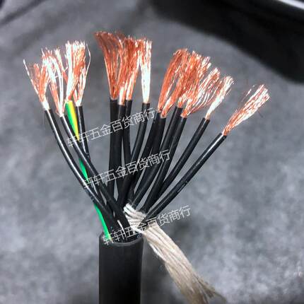 日本KANEKO 14芯0.3平方进口电线 细丝耐折拖链柔软编码电缆线 黑