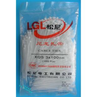 正品松尼扎带 尼龙扎带3*100mm*600根/袋 质量体系认证产品