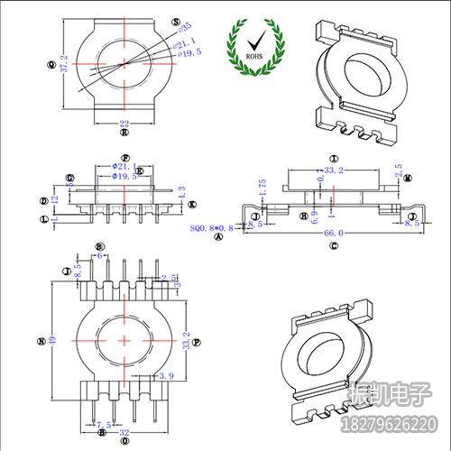 EQ4013立式4+5 螃蟹脚 高频变压器骨架 电木骨架不含铁氧体磁芯,农用物资,苗木固定器/支撑器,淘宝优惠券,粉丝福利购,淘宝优惠卷