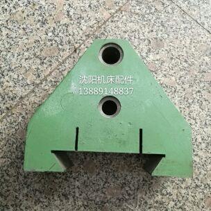 北京铣床X62W XA6133 X52K主轴刀杆支架 吊架 小孔支架 111