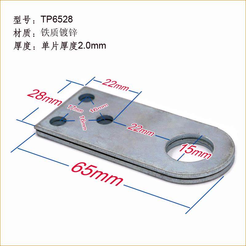 65mm房门暗装锁扣加厚铁质镀锌防撬门扣门鼻子挂锁木门钩锁门搭扣,农用物资,苗木固定器/支撑器,淘宝优惠券,粉丝福利购,淘宝优惠卷