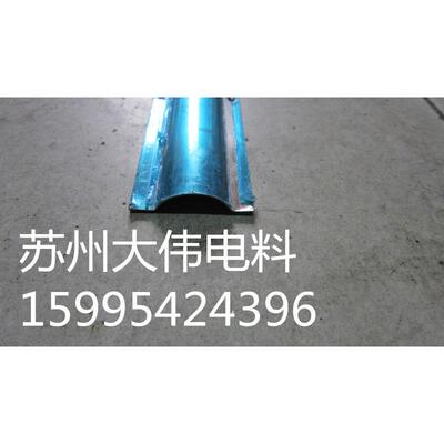 不锈钢3号半圆弧形线槽，地线槽 地板线槽 压线槽，不锈钢压线槽