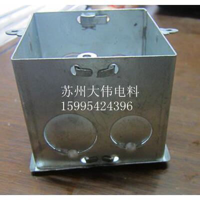 86型明盒开关盒/H70灯头盒镀锌电线预埋盒KBGJDG穿线管/电工管套/
