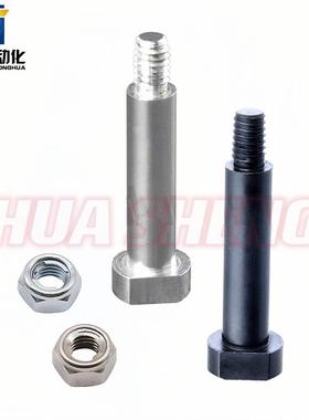 带肩铰链销 MIT21 22 23 24 25 MIT31 36轴径公差选择 螺帽固定型