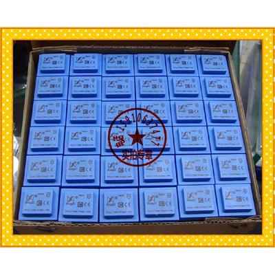 北京新创四方蓝精灵T系列兵字电源变压器.T20--11    T20-11B