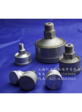 铝质旋盖式油杯铝油杯黄油杯油嘴 牛油杯GB1154黄油杯 JB/T7940.3