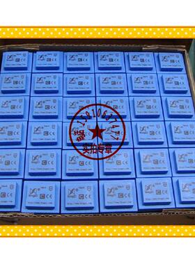 bingzi兵字 北京新创四方电子蓝精灵系列电源变压器 T5-09