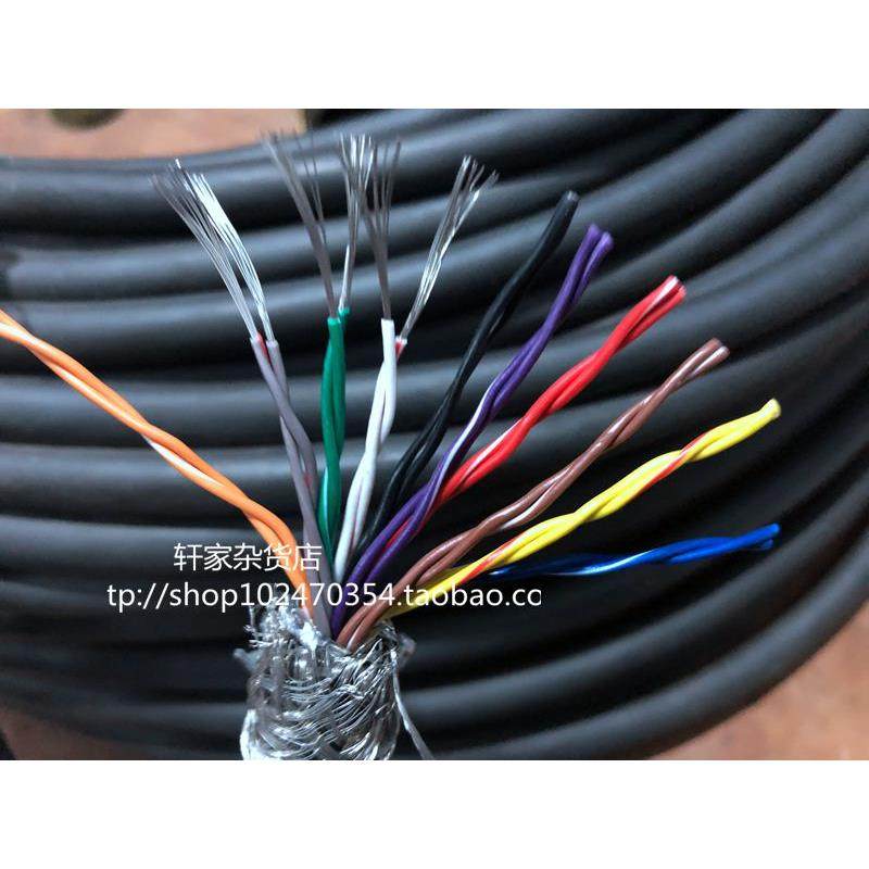 韩国20芯0.2平方进口屏蔽电线 镀锡双绞双屏蔽信号控制线黑色柔软,农用物资,苗木固定器/支撑器,淘宝优惠券,粉丝福利购,淘宝优惠卷
