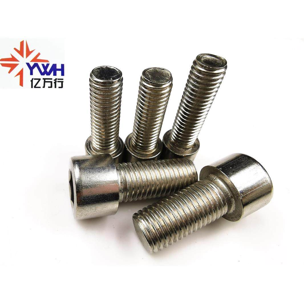 M12   201不锈钢内六角螺丝GB70杯头螺丝不锈钢圆柱头内六角螺栓,标准件/零部件/工业耗材,输送带/传送带,淘宝优惠券,粉丝福利购,淘宝优惠卷