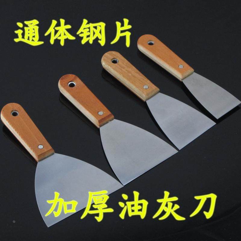 铲刀腻子刀油灰刀不锈钢木柄抹刀加厚油灰刀2寸3寸4寸5寸铲刀清洁,畜牧/养殖物资,畜牧/养殖器械,淘宝优惠券,粉丝福利购,淘宝优惠卷