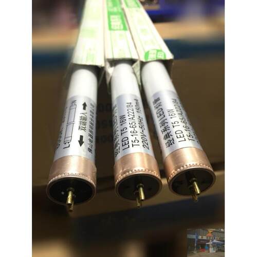 佛山照明节能LED灯管支架T8一体化灯空灯架led套装光管灯座