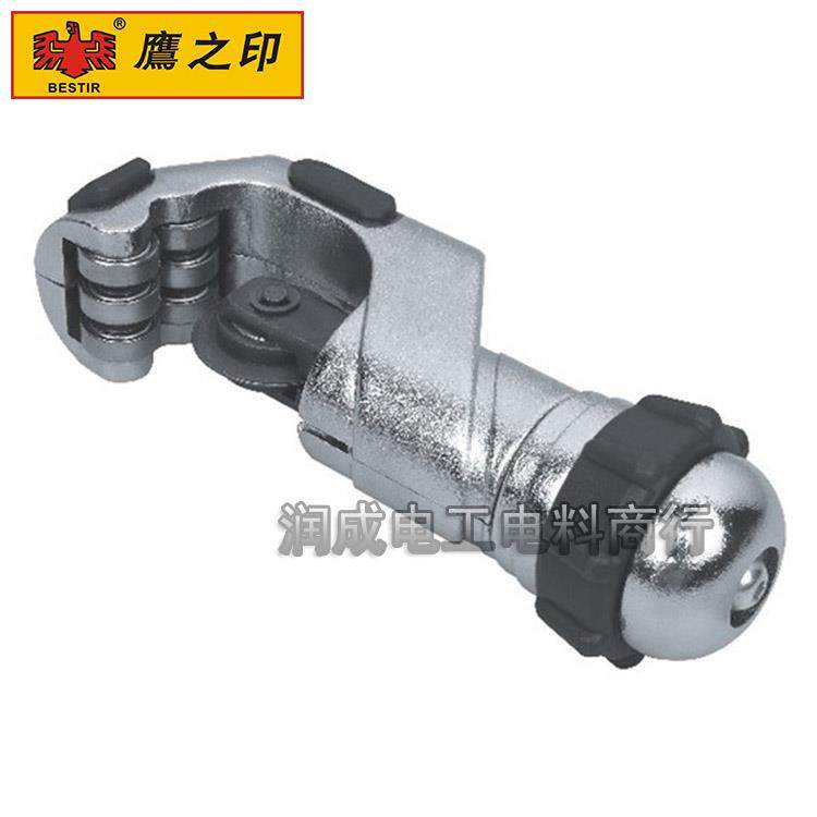鹰之印加强型切管器管子割刀5-32mm铜铝管薄壁导管不锈钢管03925,农用物资,苗木固定器/支撑器,淘宝优惠券,粉丝福利购,淘宝优惠卷