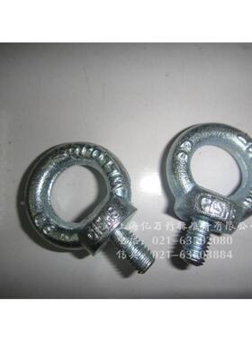 国标GB825吊环螺丝,吊环螺钉,螺栓、螺丝（公制）m6-m10m16--m64