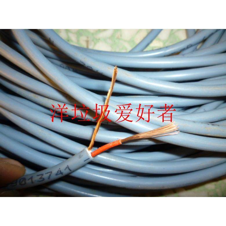 插头插座柔软电线2*0.85平方纯红铜家用电源延长线190米一盘包邮,农用物资,苗木固定器/支撑器,淘宝优惠券,粉丝福利购,淘宝优惠卷