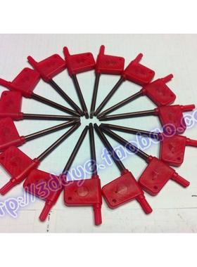 红旗扳手/红色旗扳手/刀柄螺丝扳手旗形梅花扳手T6/T8/T10/T15T20