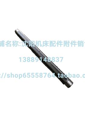 北京铣床X62W X52K X53K XA5032花键轴四轴 341B L622 6-53-12 轴