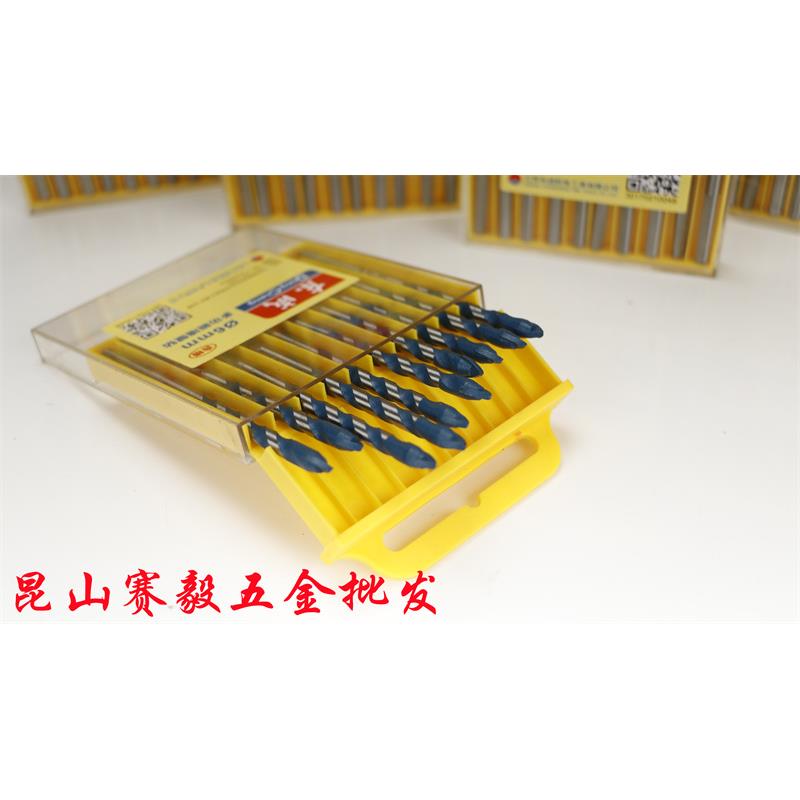 东成多功能瓷砖钻头玻璃开孔器混凝土打孔石材墙面手电钻三角钻头