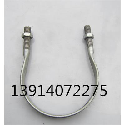 16X210MMU型卡箍 U型管卡 U型抱箍 U字抱箍 电线杆抱箍电力抱箍