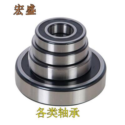 深沟球轴承6300 6301 6302 6303 6304 6305 6306 6307-2Z-2RS-ZZ