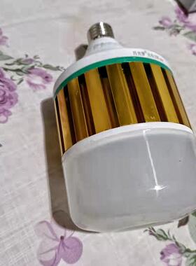 国产E27灯泡LED铝基板高亮柔光低耗环保寿命长普通照明灯具非灯口