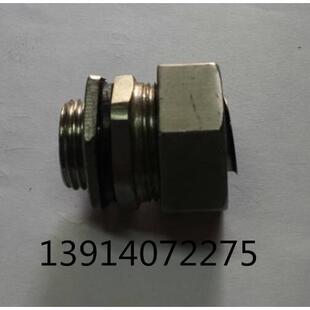 厂家直销32不锈钢快速接头 包塑金属软管接头 蛇皮管外丝内丝接头