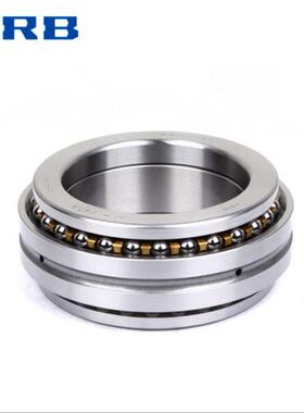 HRB哈尔滨轴承234405 234406 234407 234408 BM1/P5 /P4 双向推力