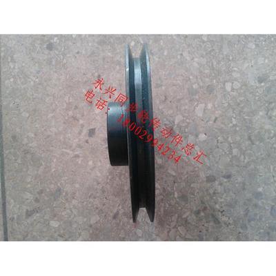 三角皮带轮 B型  3.5B1 单槽  直径76MM 3.5B1