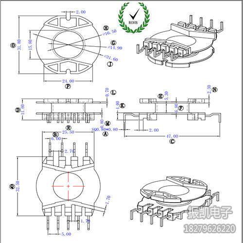 PQ3813 立式5+4 螃蟹脚 高频变压器骨架 电木骨架不含铁氧体磁芯