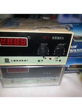 XMT-101 102 121 122 数显调节仪 温控仪表 温度控制器 K E pt100