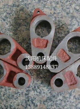 抚顺青岛刨床BC6063 杠杆 42103刨床配件 推动杠杆