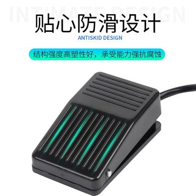 脚踏开关脚踩式TFS-1点焊机踏板自复位自锁银触点冲床控制器