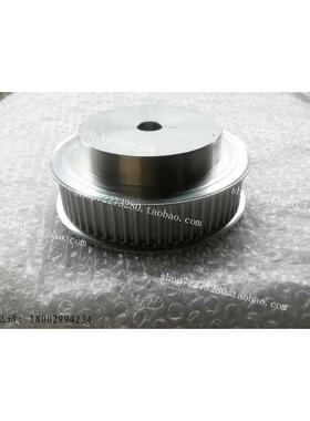 同步轮 5M28T 铝合金5M同步轮 同步带轮 5M28齿 齿宽21