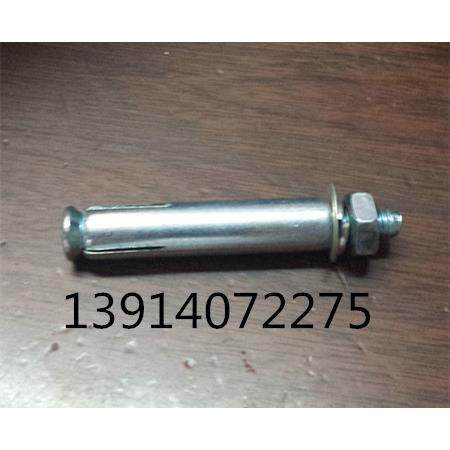 6-12金属膨胀螺栓紧固件超长加长镀锌外铁膨胀螺丝组合膨胀三件套,农机/农具/农膜,灌溉工具,淘宝优惠券,粉丝福利购,淘宝优惠卷